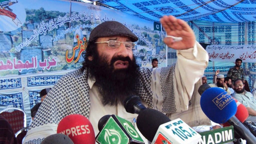 File image of Syed Salahuddin from 13 July 2011.
