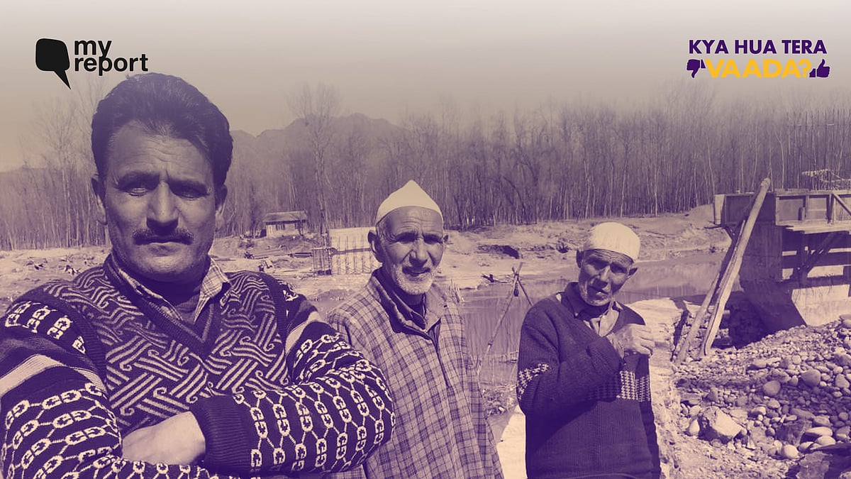Residents of Pulwama’s Dogripora wish to be connected via Jhelum bridge in their village.&nbsp;