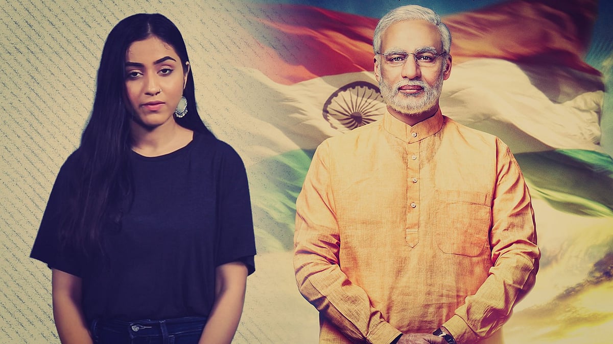 PM Narendra Modi’s bipoic is set to release soon.