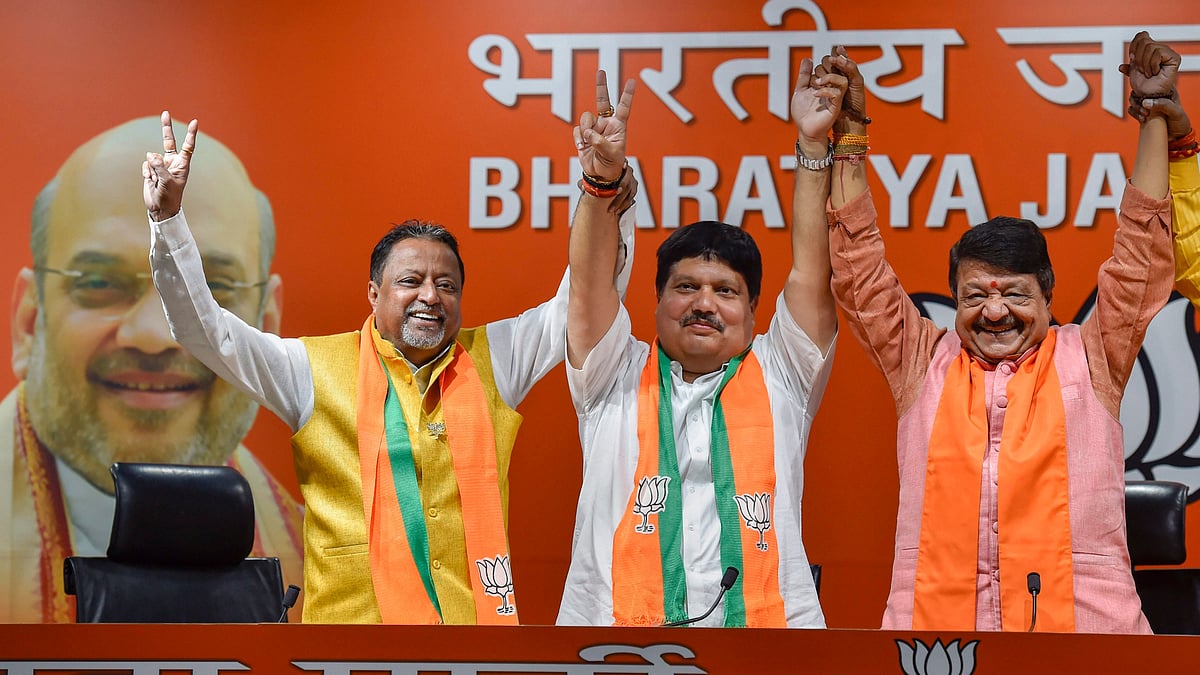 TMC leader Arjun Singh joined the BJP on Thursday, 14 March.