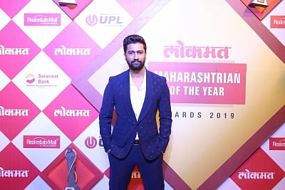 Vicky Kaushal. (Photo: IANS)