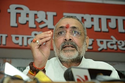 Union Minister Giriraj Singh. (File Photo: IANS)