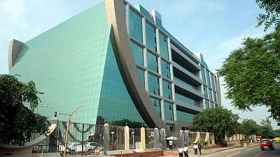 File image of the CBI headquarters. Used for representational purposes.