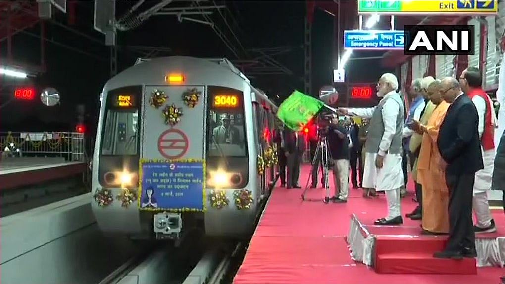PM Modi flagged off the new section of the Red Line of the Delhi Metro. 