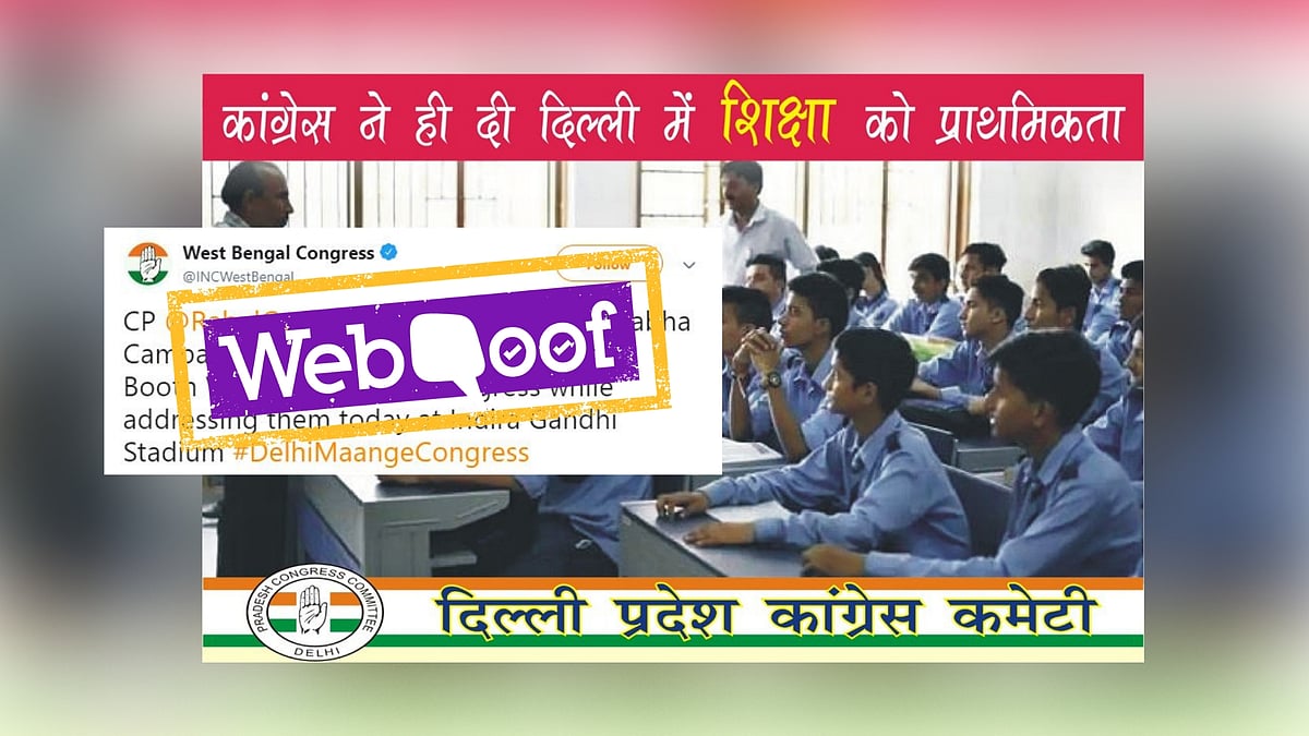 Picture of a classroom built by AAP government in 2017 used by Congress claiming their government gave priority to education. 