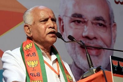 BS Yeddyurappa. (File Photo: IANS)