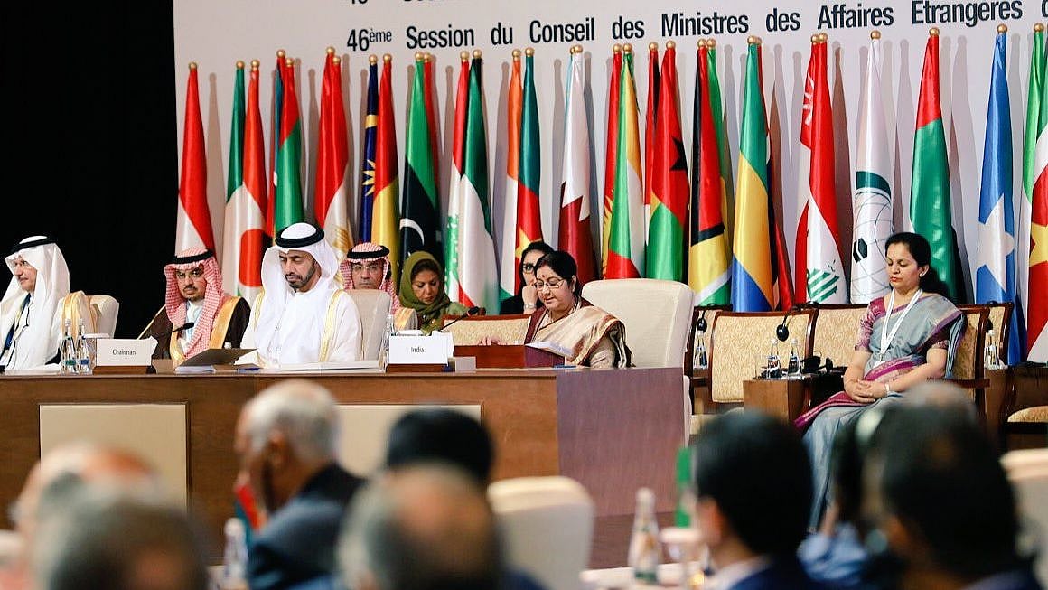 EAM Sushma Swaraj attended the inaugural plenary session of the two-day OIC meeting on Friday, 1 March.