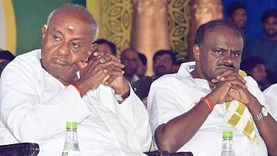 Mysuru: JD(S) Supremo HD Deve Gowda and Karnataka CM HD Kumaraswamy. 