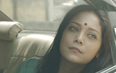 Assamese film