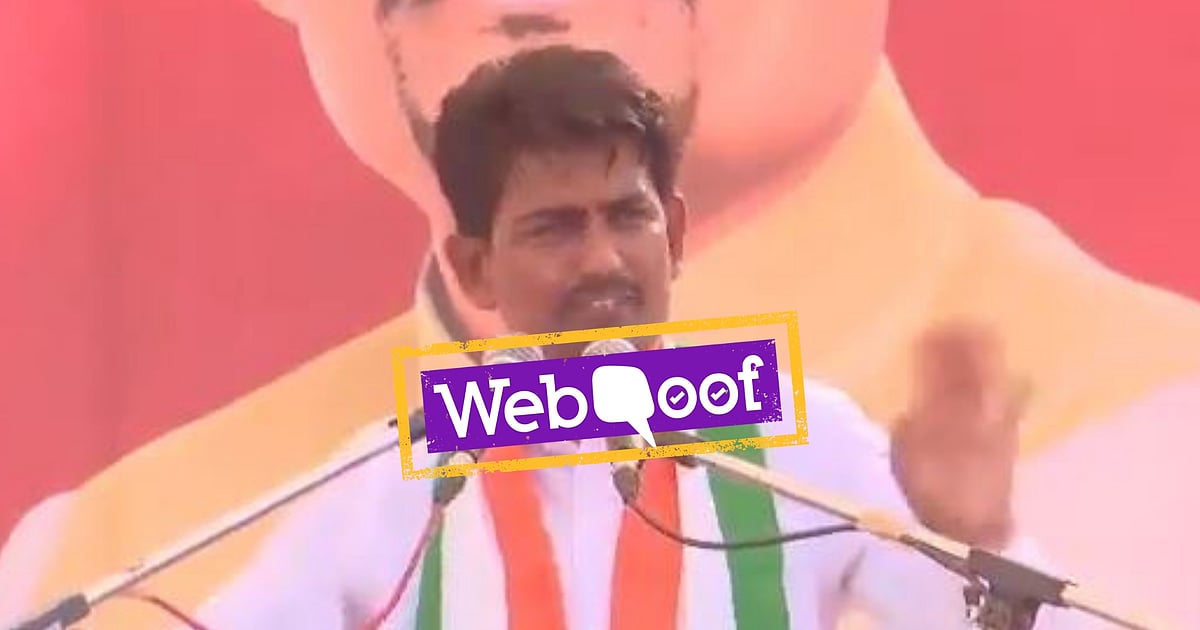 Image accompanying Crowds chant "Modi Modi" when Alpesh Thakor asked them to say "Rahul Gandhi Zindabad" at a rally in Gujarat.