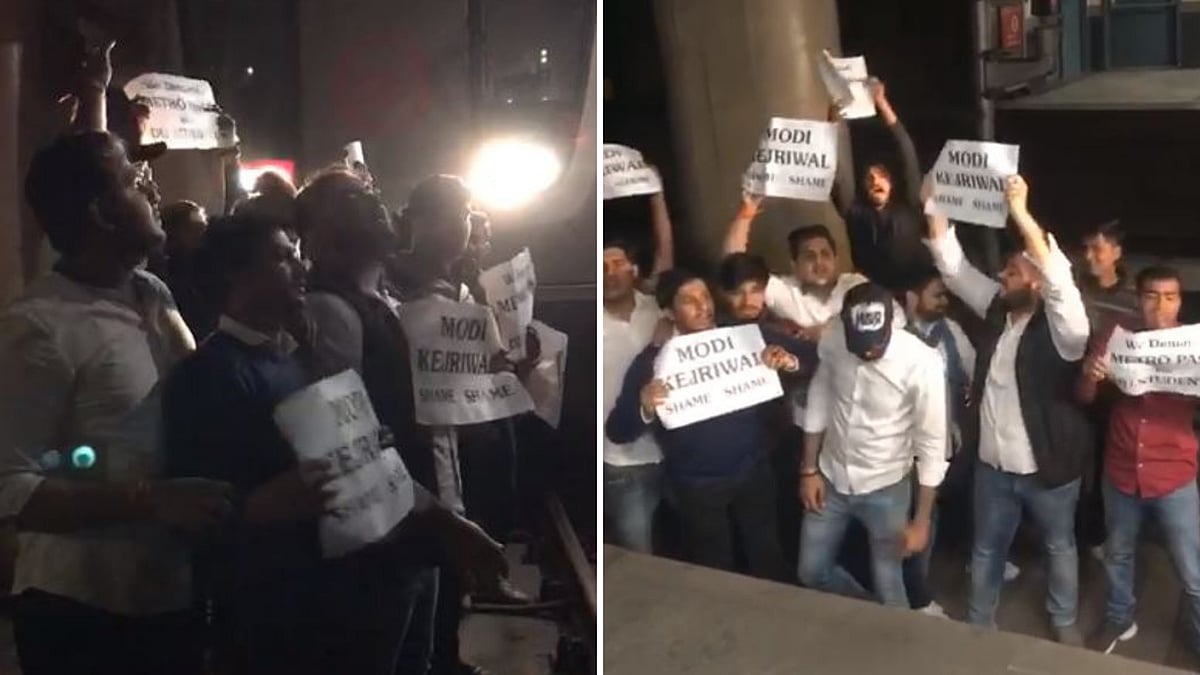 Around 10-15 members of the National Students Union India (NSUI) jumped on the tracks and raised anti-Modi and anti-Kejriwal slogans.