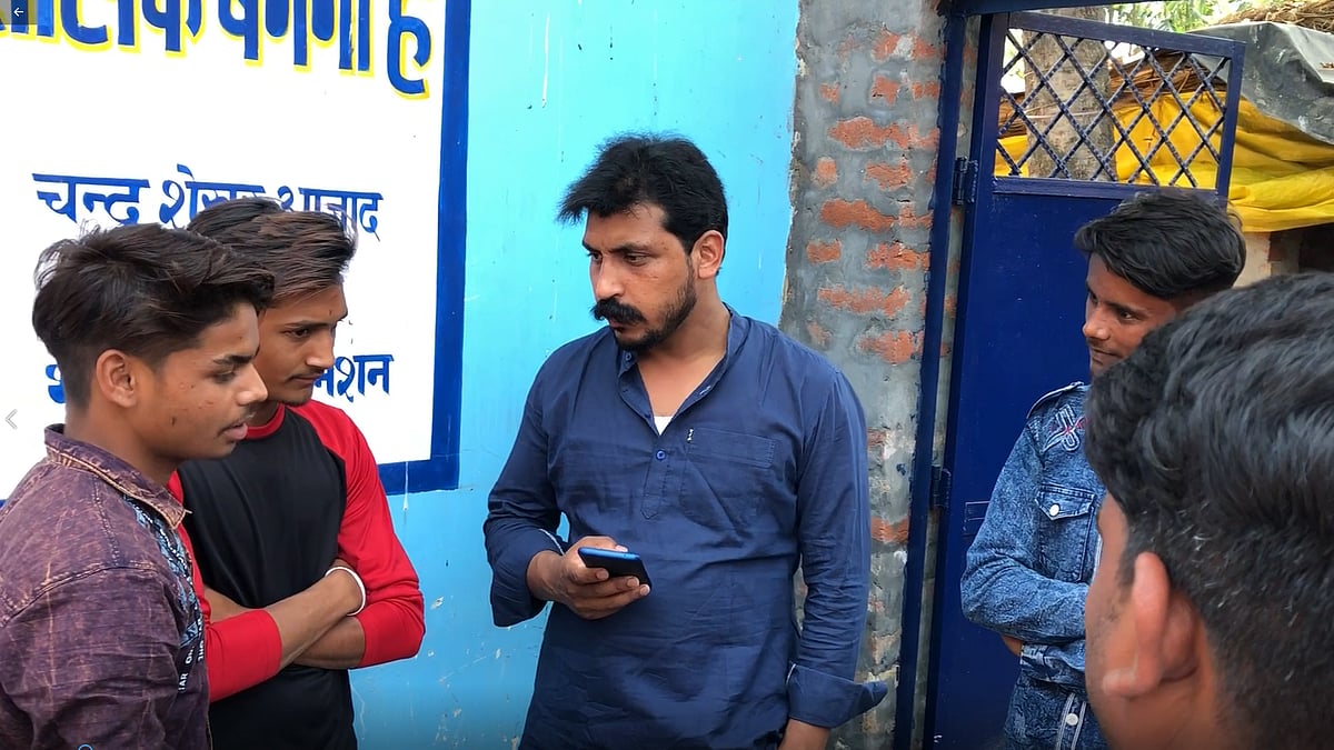 (Photo Courtesy: Shadab Moizee/<b>The Quint</b>)