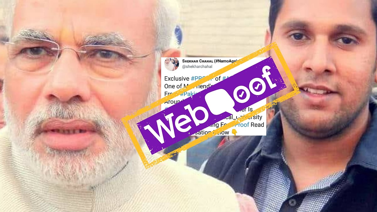 In a now deleted tweet, Shekhar Chahal had shared dubious WhatsApp screenshots