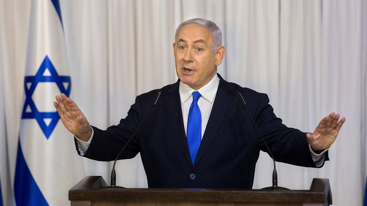 Israel Prime Minister Benjamin Netanyahu.