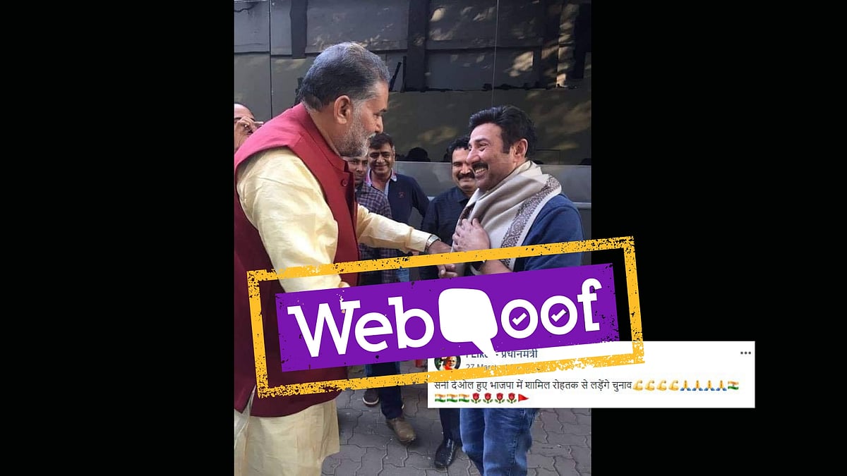 The viral photo claims that he has joined BJP and will be fighting the elections from Rohtak.