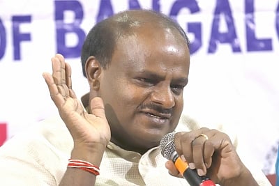 HD Kumaraswamy. (File Photo: IANS)