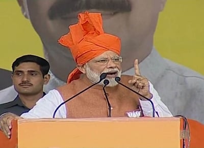 Jammu: Prime Minister Narendra Modi addresses a public meeting in Jammu, on March 28, 2019. (Photo: IANS)