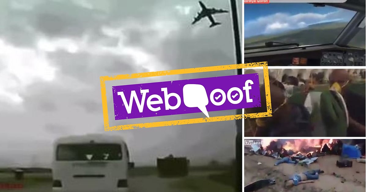 Image accompanying This compilation of clips is recent and shows the Ethiopian Airlines crash.