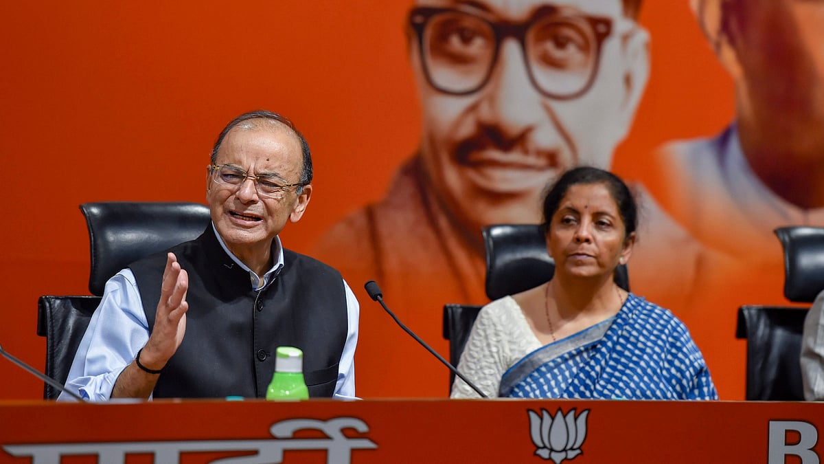 Arun Jaitley said that people cannot tolerate an entire community being labelled as terrorists.
