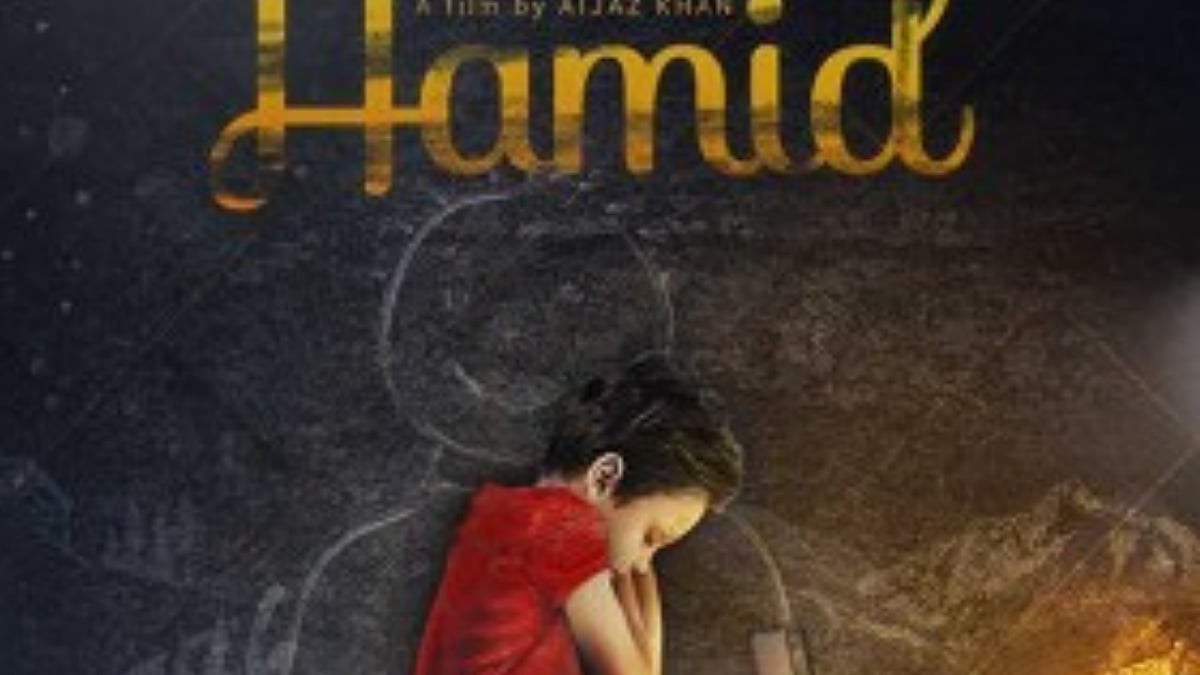 Poster of Aijaz Khan’s ‘Hamid’.&nbsp;