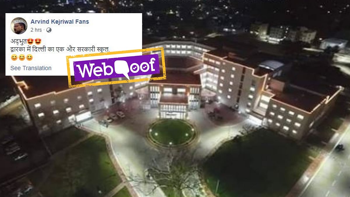 While it is not edited in any manner, the claim of it being the photo of a Delhi government school is false. &nbsp;