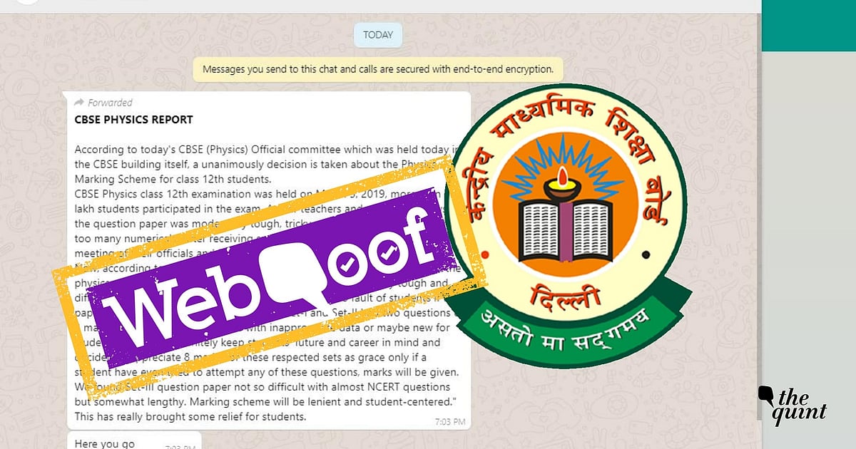 Image accompanying CBSE has promised lenient marking for the Class 12 Physics answer papers.