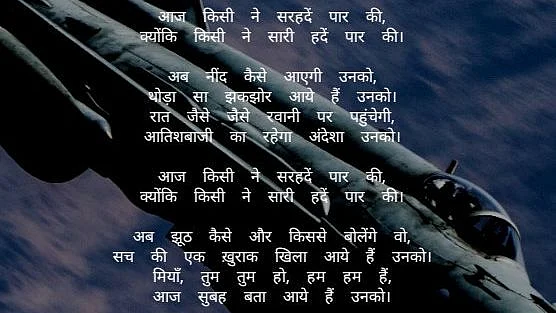 story-hero-img