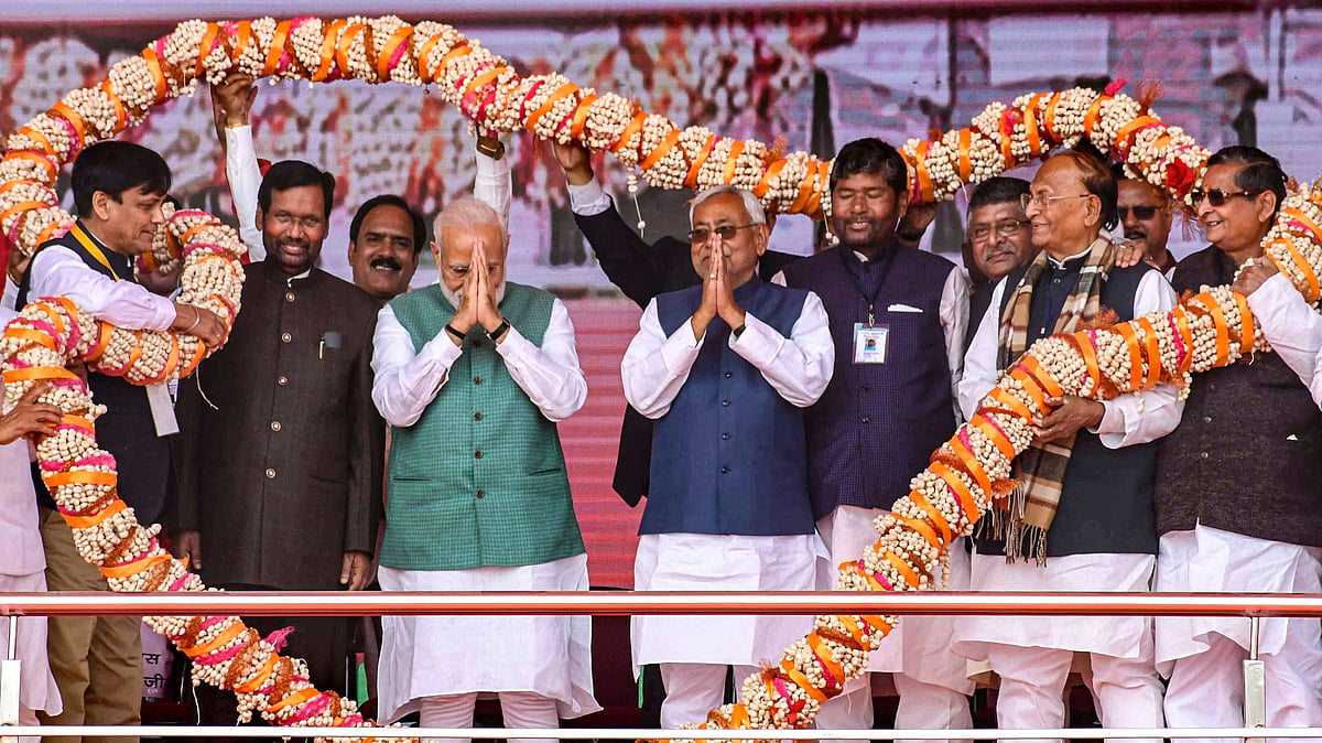 PM Narendra Modi was speaking at the Sankalp rally in Bihar in the presence of CM Nitish Kumar.