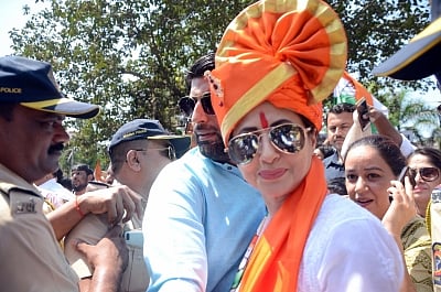 Mumbai: Congress