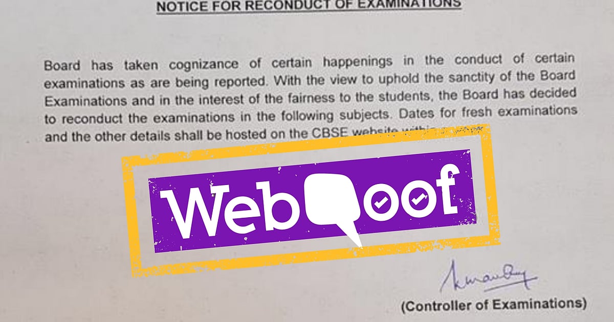 Image accompanying CBSE is conducting reexaminations for Class 12 students of Physics and Economics papers.
