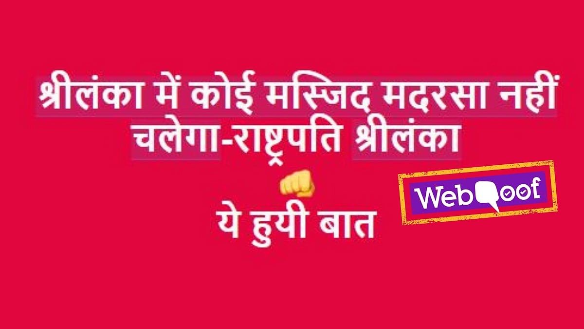 story-hero-img