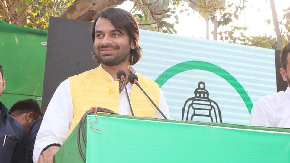 File Image of Tej Pratap Yadav.
