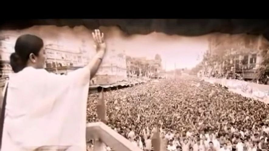 A still from the movie trailer of <i>Baghini – Bengal Tigress.</i>