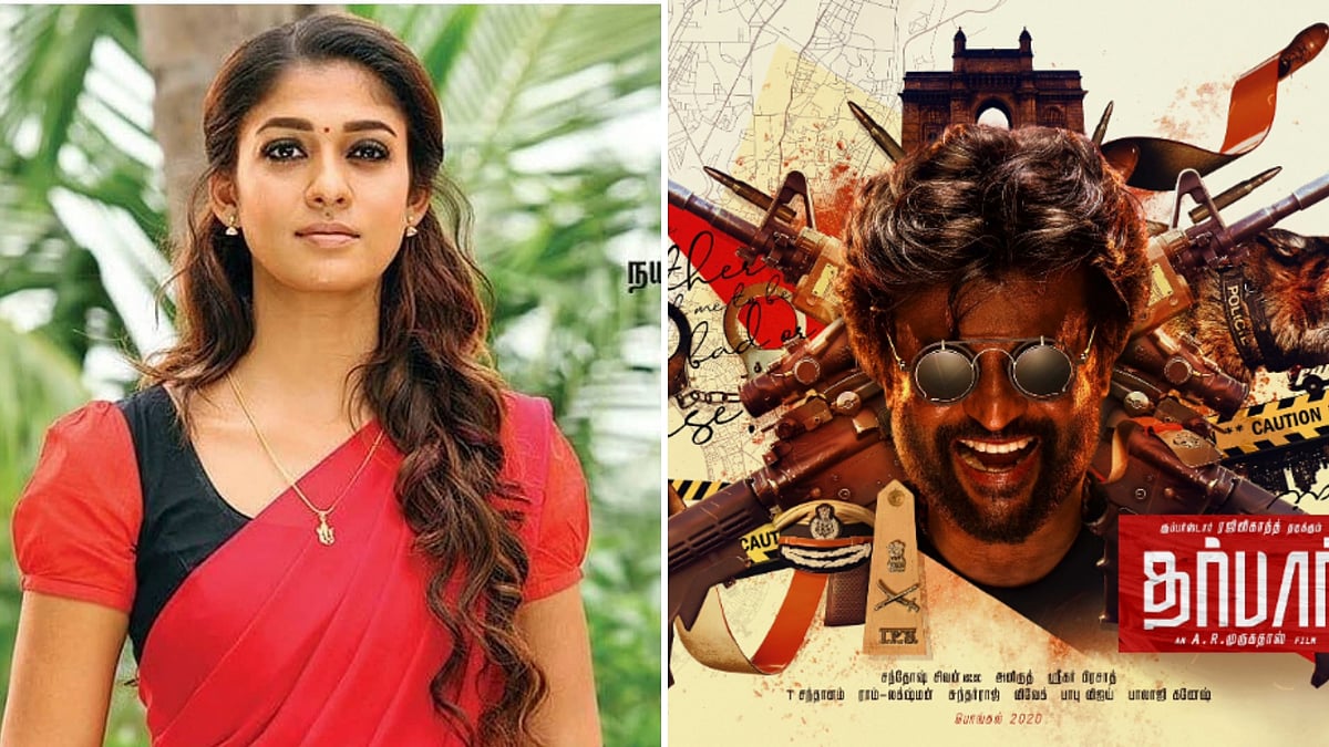 Nayanthara will star in <i>Darbar </i>opposite Rajinikanth.