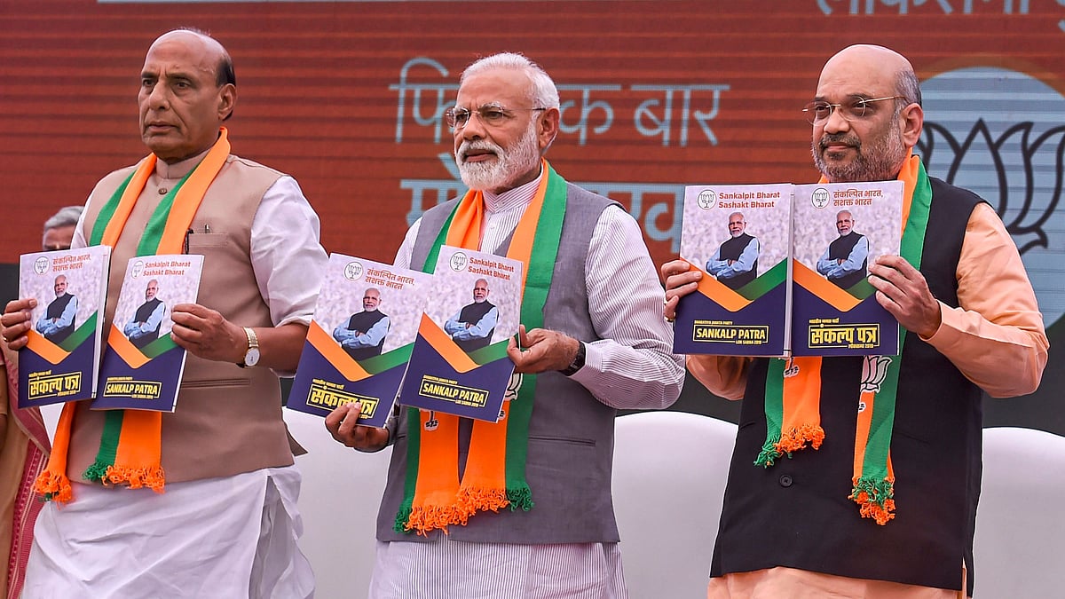 (Photo: PTI)