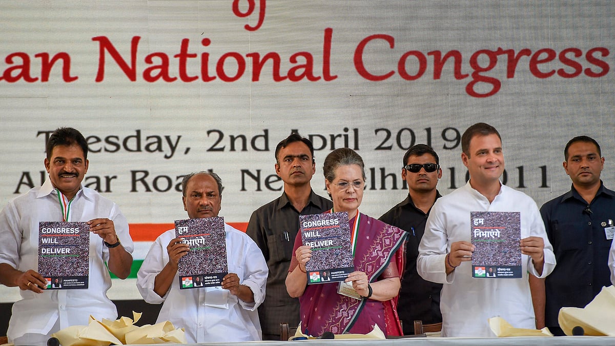 (Photo: PTI)