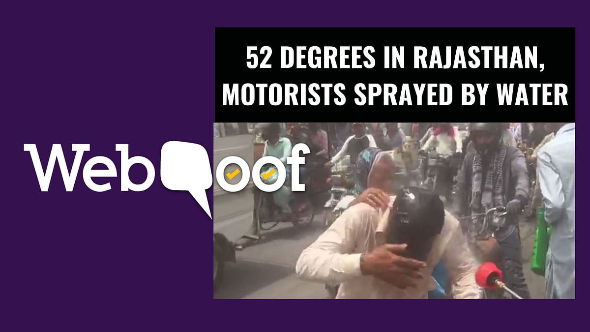 This is evident from the Dawn News logo that is visible at the bottom right corner of the video. 