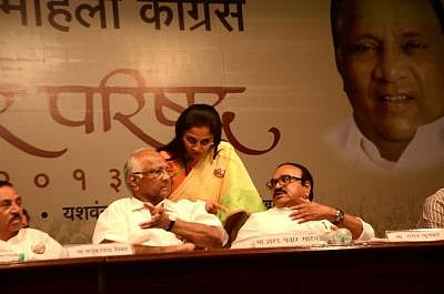 NCP Party President Sharad Pawar, Ajit Pawar, Supriya Sule and delegates at  "Nirdhar Parishad" of Rashtrawadi Mahila Congress organised in Mumbai  (Photo: Sandeep/IANS)