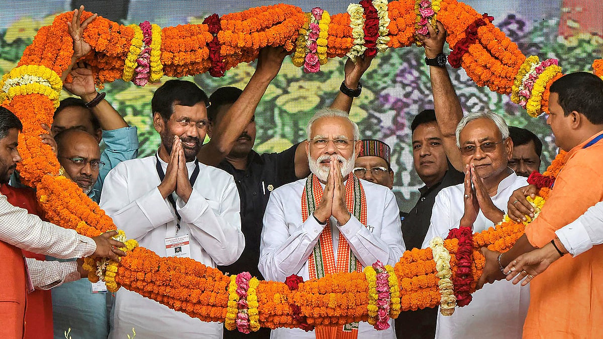 Prime Minister Narendra Modi with Bihar Chief Minister Nitish Kumar, Lok Janshakti Party (LJP) chief Ram Vilas Paswan and others being felicitated during an election rally, ahead of the Lok Sabha polls, in Bhagalpur. Image used for representation. 