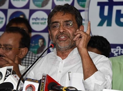 Patna: Rahtriya Lok Samta Party (RLSP) chief Upendra Kushwaha addresses at the launch of the party