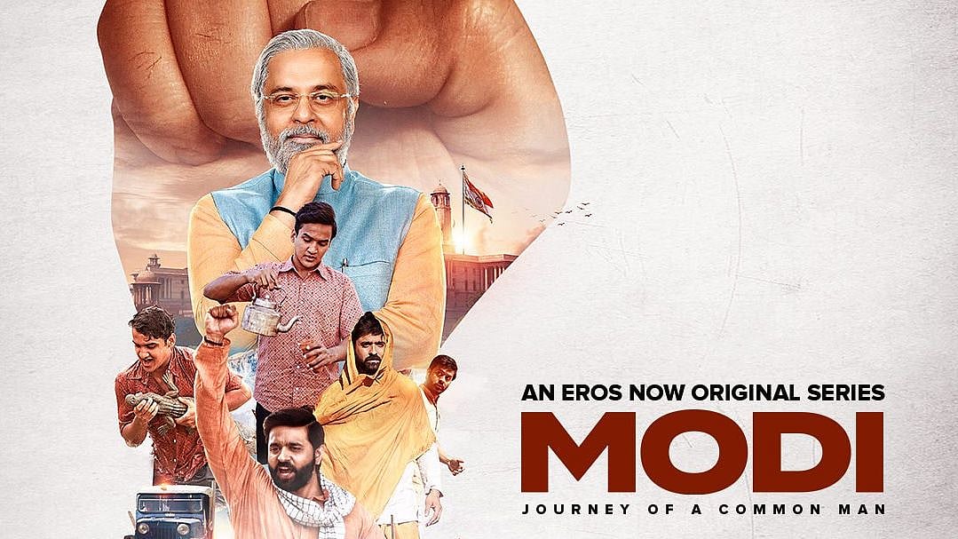 As per the complaint, the web series was being streamed despite directions from the EC banning such biopics.