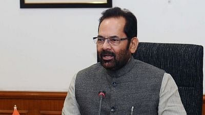 Mukhtar Abbas Naqvi. 