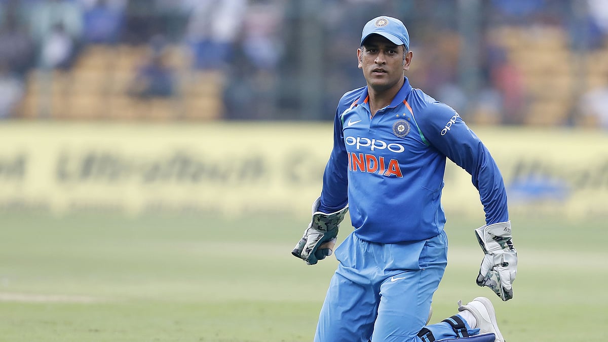 File image of former Indian captain Mahendra Singh Dhoni.