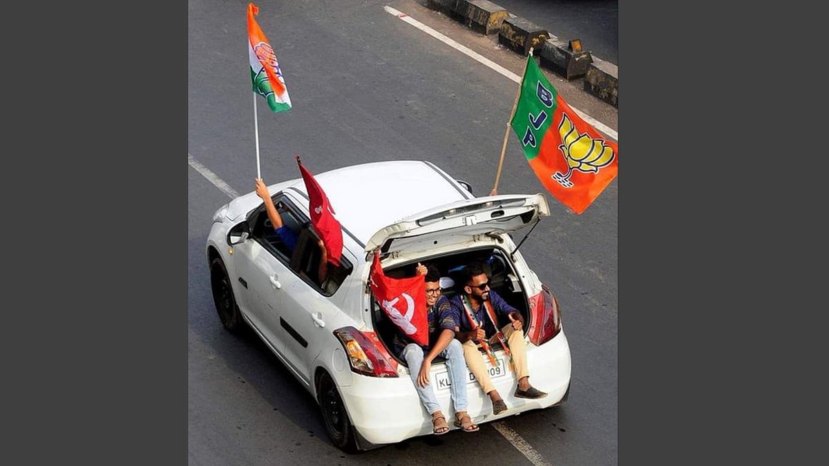 Same car, different ideologies