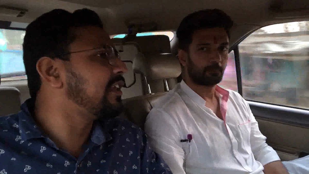 Chirag Paswan.