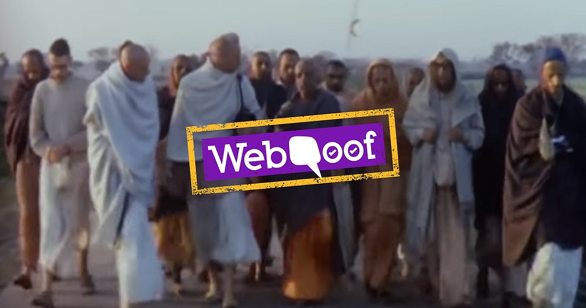Image accompanying ISKCON has released a video urging people to vote for Mamata Banerjee in the upcoming Lok Sabha elections.