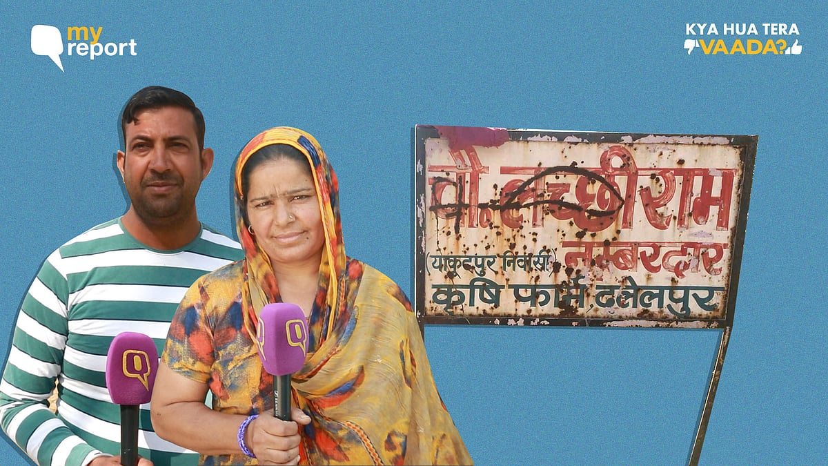 Located in Gautam Buddh Nagar, Dalelpur has no connectivity, electricity or even basic healthcare facilities.