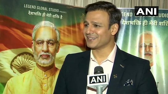 PM Modi biopic will release on 5 April.