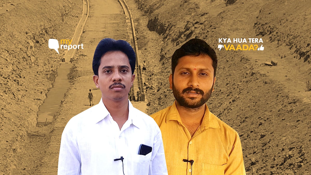 The Quint’s Senior Reporter Rounak Kukde travelled to Beed, Maharashtra before second phase of General Election 2019.