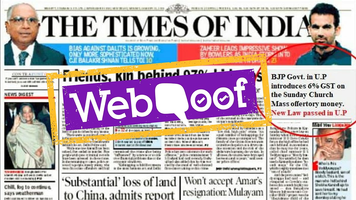 An image of what appears to be a newspaper clipping reporting on UP government’s decision to impose GST on church offerings has gone viral.
